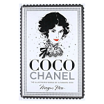 Megan Hess. Coco Chanel: The Illustrated World of a Fashion Icon варинант исполнения - 1 | Loft Concept в Ижевске
