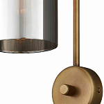 Бра с дымчатым стеклом Articolo варинант исполнения - 1 | Loft Concept в Ижевске