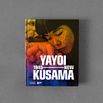 Редкое подарочное издание Yayoi Kusama: 1945 to Now варинант исполнения - 1 | Loft Concept в Ижевске