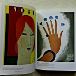 Книга Vogue Covers: On Fashion Front Page Robin Derrick and Robin Muir варинант исполнения - 6 | Loft Concept в Ижевске