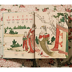 Подарочная большая книга Hokusai XXL Самая полная монография о Хокусае варинант исполнения - 3 | Loft Concept в Ижевске