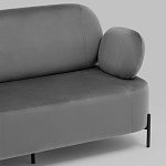 Диван в велюровой обивке серого цвета COLOR BLOCK варинант исполнения - 6 | Loft Concept в Ижевске