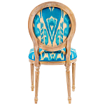 Стул из натурального бука с бирюзово-желтым узором Ikat Pattern бирюзовый варинант исполнения - 2 | Loft Concept в Ижевске