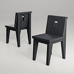 Стул «Maria» варинант исполнения - 1 | Loft Concept в Ижевске