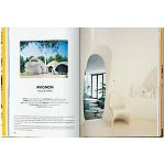 Interiors now! 40th Anniversary edition варинант исполнения - 4 | Loft Concept в Ижевске