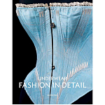 Underwear Fashion in Detail варинант исполнения - 1 | Loft Concept в Ижевске