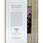 Книга Living Well by Design варинант исполнения - 1 | Loft Concept в Ижевске