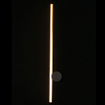 Бра настенное светодиодное Ray of Sunshine варинант исполнения - 2 | Loft Concept в Ижевске