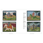 Книга Tantra: Enlightenment to Revolution варинант исполнения - 12 | Loft Concept в Ижевске