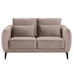 Диван двухместный с подлокотниками Harmony варинант исполнения - 11 | Loft Concept в Ижевске