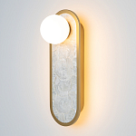 Бра перламутровый с плафоном Lunaris 33 см варинант исполнения - 2 | Loft Concept в Ижевске