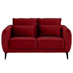 Диван двухместный с подлокотниками Harmony варинант исполнения - 3 | Loft Concept в Ижевске