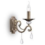 Бра Single Samphoni Eric варинант исполнения - 2 | Loft Concept в Ижевске