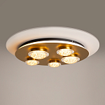 Потолочный светильник Pharao 3000К 56Вт варинант исполнения - 5 | Loft Concept в Ижевске