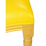 Стул French Bul yellow варинант исполнения - 7 | Loft Concept в Ижевске