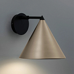 Бра с поворотным плафоном Cone варинант исполнения - 2 | Loft Concept в Ижевске