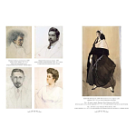 Подарочный Арт-альбом Лев Бакст Серия Великие полотна варинант исполнения - 3 | Loft Concept в Ижевске