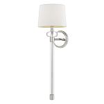 Бра с белым абажуром в форме конуса и прозрачным декоративным кольцом Quoizel варинант исполнения - 5 | Loft Concept в Ижевске