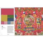 Spectrum: Heritage Patterns and Colors (V&A Museum) варинант исполнения - 5 | Loft Concept в Ижевске