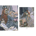 Подарочная книга Альбом Михаил Врубель варинант исполнения - 7 | Loft Concept в Ижевске