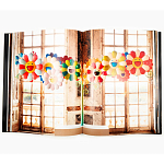 Коллекционный Арт-альбом Murakami Versailles 2011 Букинистика варинант исполнения - 10 | Loft Concept в Ижевске