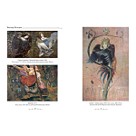 Подарочный Арт-альбом Сказка  Русская живопись  варинант исполнения - 2 | Loft Concept в Ижевске