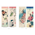 Подарочное издание Хиросигэ. Цветы и птицы варинант исполнения - 6 | Loft Concept в Ижевске