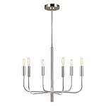 Люстра с 6-ю лампами на тонких изогнутых рожках в современном стиле Feiss варинант исполнения - 8 | Loft Concept в Ижевске