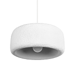 Подвесной светильник с круглым рельефным абажуром Sergey Makhno варинант исполнения - 1 | Loft Concept в Ижевске