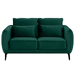 Диван двухместный с подлокотниками Harmony варинант исполнения - 18 | Loft Concept в Ижевске