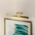 Светильник для картин с призматическим плафоном и двойными регулируемыми шарнирами Elstead Lighting варинант исполнения - 56 | Loft Concept в Ижевске