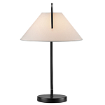 Настольная лампа с черным каркасом и белым тканевым абажуром в форме конуса Stylish Solution варинант исполнения - 4 | Loft Concept в Ижевске
