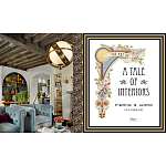 Книга A Tale Of Interiors варинант исполнения - 4 | Loft Concept в Ижевске