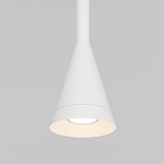 Подвесной светильник Austere white варинант исполнения - 3 | Loft Concept в Ижевске