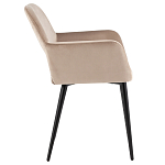 Стул с подлокотниками бежевый NEASAN STOOL варинант исполнения - 3 | Loft Concept в Ижевске