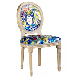 Стул French Extra blue варинант исполнения - 2 | Loft Concept в Ижевске