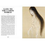 Книга о сверхъестественных существах японской мифологии Yokai Ghosts. By the Great Masters of Japanese Woodblock варинант исполнения - 9 | Loft Concept в Ижевске