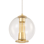 Подвесной светильник с плафоном в форме шара Inner Gleam Orb gold варинант исполнения - 1 | Loft Concept в Ижевске