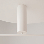 Потолочный светильник Fad 3000К 26Вт варинант исполнения - 6 | Loft Concept в Ижевске