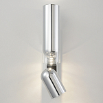 Бра цилиндрической формы из металла с поворотным плафоном Light maker studio варинант исполнения - 1 | Loft Concept в Ижевске