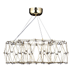 Люстра с тонкой металлической конструкцией цвета золото Quasar варинант исполнения - 4 | Loft Concept в Ижевске