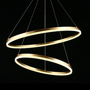 Люстра подвесная светодиодная круглая Armel 3