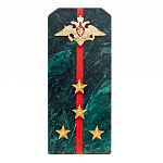 Сувенир Погон ВС из натурального камня змеевик Souvenir Epaulets варинант исполнения - 3 | Loft Concept в Ижевске