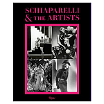 Коллекционный альбом Schiaparelli and the Artists варинант исполнения - 1 | Loft Concept в Ижевске