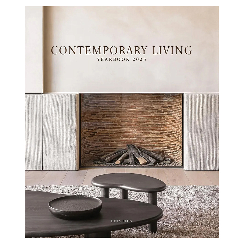 Дизайн интерьера в современном стиле Contemporary Living Yearbook 2025  в Ижевске | Loft Concept 