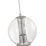 Подвесной светильник с плафоном в форме шара Inner Gleam Orb silver варинант исполнения - 4 | Loft Concept в Ижевске