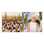 Подарочный Альбом  AES+F Группа АЕС+Ф варинант исполнения - 2 | Loft Concept в Ижевске