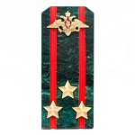 Сувенир Погон ВС из натурального камня змеевик Souvenir Epaulets варинант исполнения - 6 | Loft Concept в Ижевске