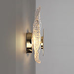 Бра с рельефным волнообразным стеклянным плафоном и вставкой из мрамора Liquid Stone варинант исполнения - 2 | Loft Concept в Ижевске