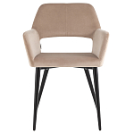 Стул с подлокотниками бежевый NEASAN STOOL варинант исполнения - 2 | Loft Concept в Ижевске